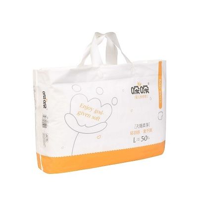 Tã vải cotton siêu mỏng mềm mại thấm hút nhanh chóng 490 * 320mm Kích thước tùy chỉnh