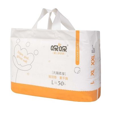 Tã vải cotton siêu mỏng mềm mại thấm hút nhanh chóng 490 * 320mm Kích thước tùy chỉnh