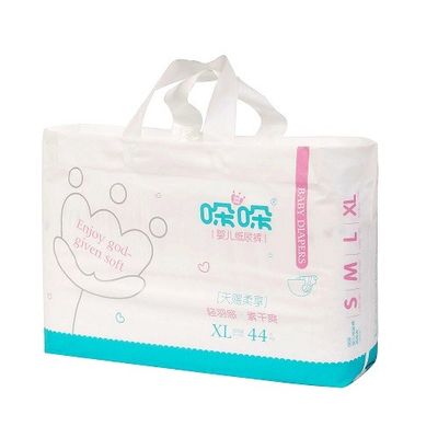 Nhật Bản SAP 25lbs Tã mềm cho em bé Tấm lót thoáng khí Vải không dệt
