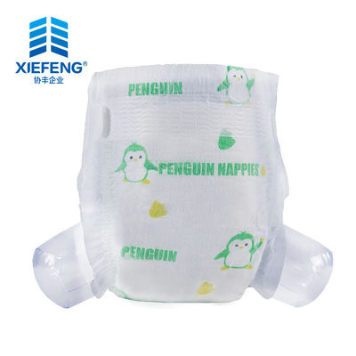 Tã lót dùng một lần cho bé siêu mỏng 450 * 320mm Dây thắt lưng đàn hồi rộng rãi ôm sát