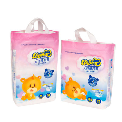 Tã lót sơ sinh mềm mại thoáng khí dùng một lần 950ml Giấy chứng nhận SGS