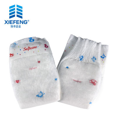 Dây thắt lưng đàn hồi Tã lót thân thiện với môi trường 700ml Tã lót dùng một lần Eco