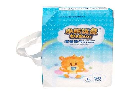 Dây thắt lưng co giãn OEM Tã dán cho bé siêu thấm hút S Shape Magic Tape
