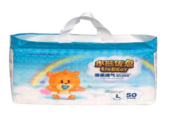 Tã bảo vệ chống rò rỉ 3D được in tùy chỉnh 32lbs Dây thắt lưng co giãn đàn hồi