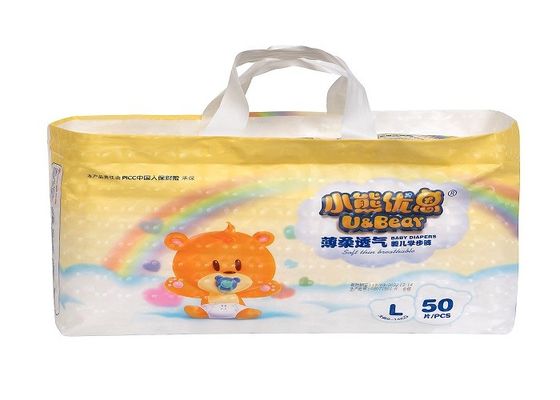 Tã vải cotton Topsheet trắng in nổi cho bé 390 * 320mm Băng trước PE