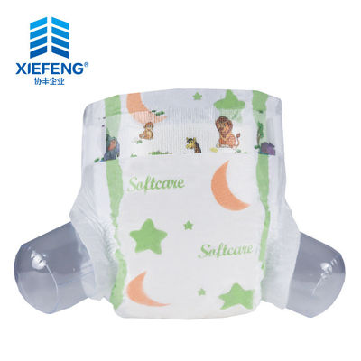 Tã cho bé dùng một lần chống rò rỉ 400ml