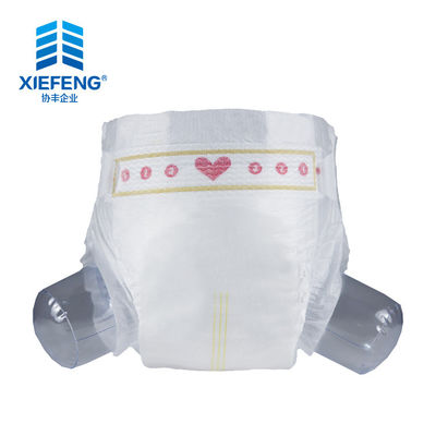 Tã lót trẻ em dùng một lần 700ml Chống rò rỉ Băng thắt lưng đàn hồi SAP 360 nhập khẩu