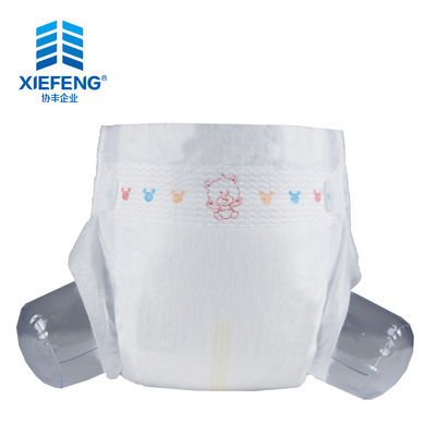 Tã lót trẻ em dùng một lần 700ml Chống rò rỉ Băng thắt lưng đàn hồi SAP 360 nhập khẩu