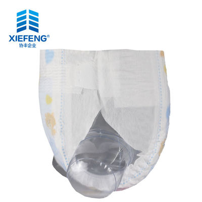 Vải mềm Lõi bông Tã trẻ em dùng một lần 500ml Tã lót thân thiện với môi trường