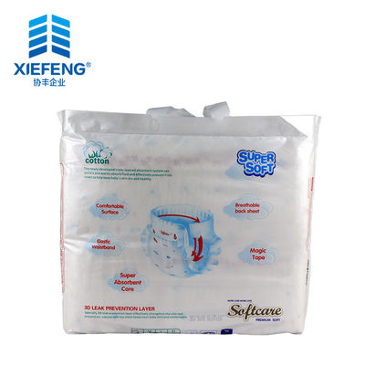 Tã giấy dùng một lần hữu cơ mềm mại qua đêm 600ml Lõi thấm hút mở rộng