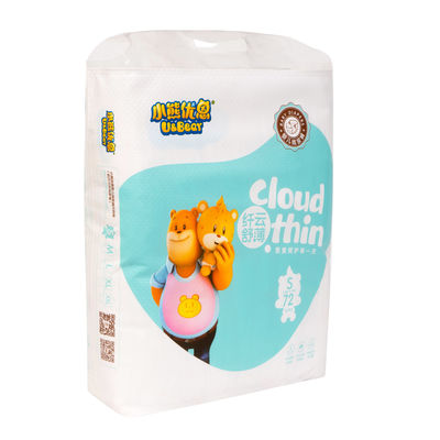 Bề mặt khô 500ml Tã dùng một lần không độc hại Dây thắt lưng đàn hồi 360 độ
