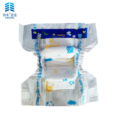 Bề mặt khô 500ml Tã dùng một lần không độc hại Dây thắt lưng đàn hồi 360 độ