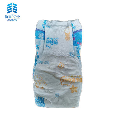 Màng PE thoáng khí Tã dùng một lần Màu trắng ADL 3 dòng Chỉ báo độ ẩm