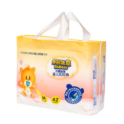 ODM PP Tape Lamination Film Tã giấy dùng một lần cho trẻ sơ sinh