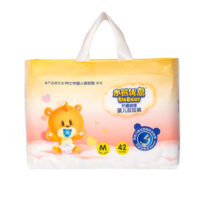 Tã lót trẻ em dùng một lần SAP Siêu thấm hút 450 * 320mm Tã bông Polymer