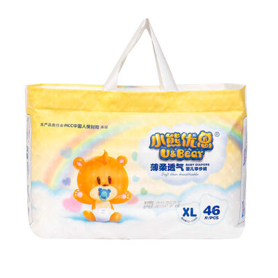 Tã giấy dùng một lần cho bé thoải mái dùng một lần qua đêm 600ml Tấm lót màng PE
