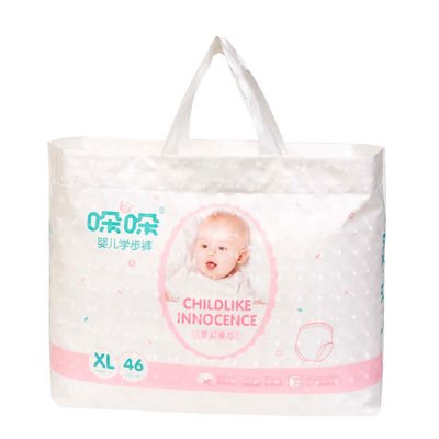 Tã cho bé dùng một lần thân thiện với môi trường 300ml Băng dán phía trước mềm không dệt