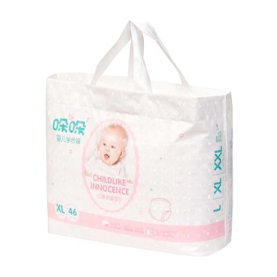 Tã cho bé dùng một lần thân thiện với môi trường 300ml Băng dán phía trước mềm không dệt