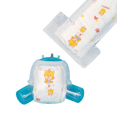 Băng thắt lưng co giãn Tã lót trẻ em kéo lên siêu mỏng 1.5mm Tã lót dễ dàng