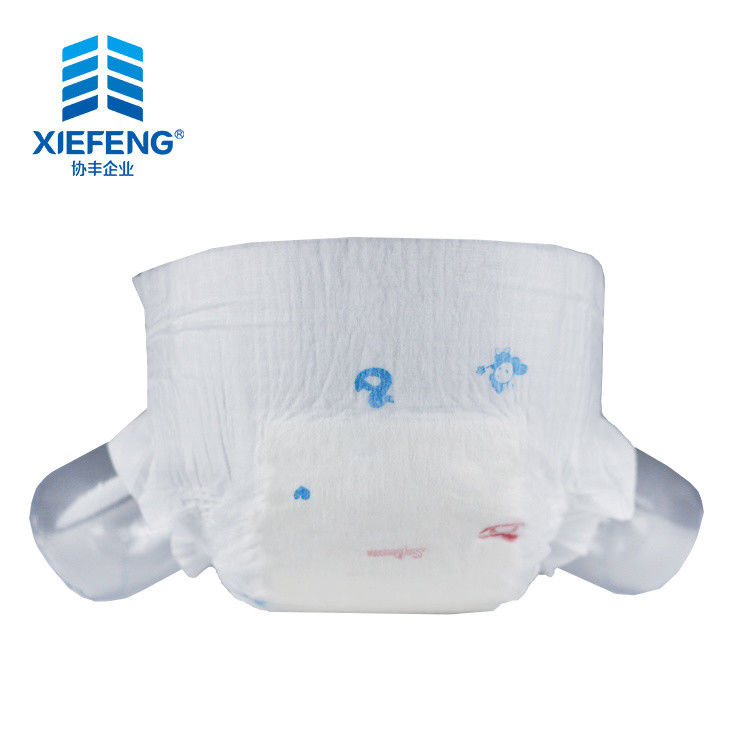Vải mềm Lõi bông Tã trẻ em dùng một lần 500ml Tã lót thân thiện với môi trường